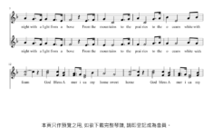 Sheet