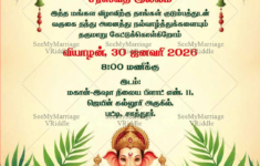 Tamil Housewarming Party Invitation Lord Ganesha Sitting Pink Lotus Kalash
