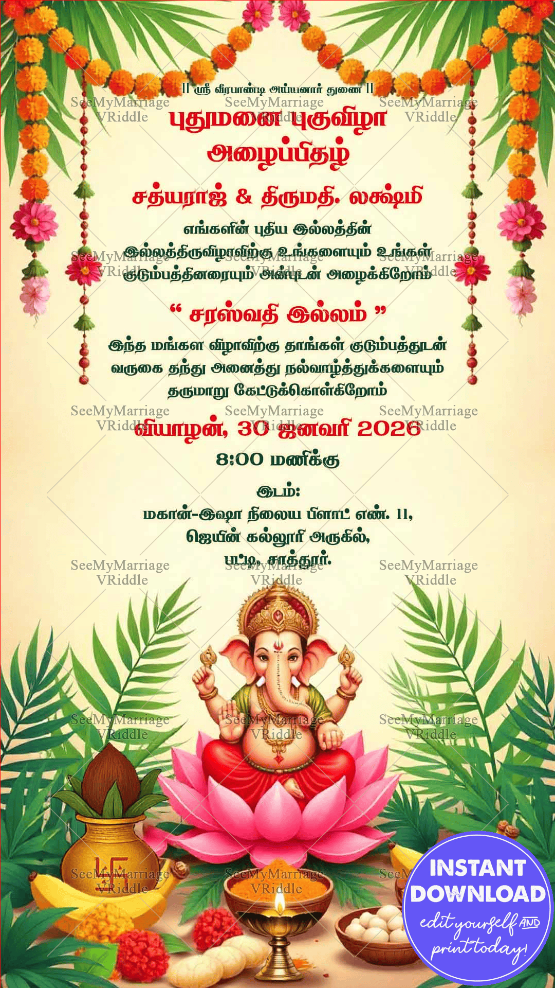 Tamil Housewarming Party Invitation Lord Ganesha Sitting Pink Lotus Kalash