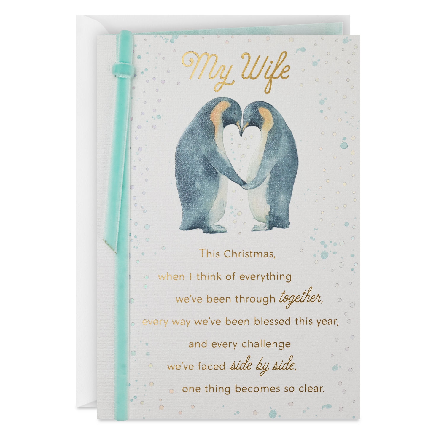 printable romantic christmas card printable romantic christmas card