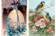 Vintage Easter Printable