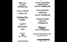 Wedding Sentiments Jpg Digital Sheet