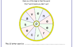 Word Wheel